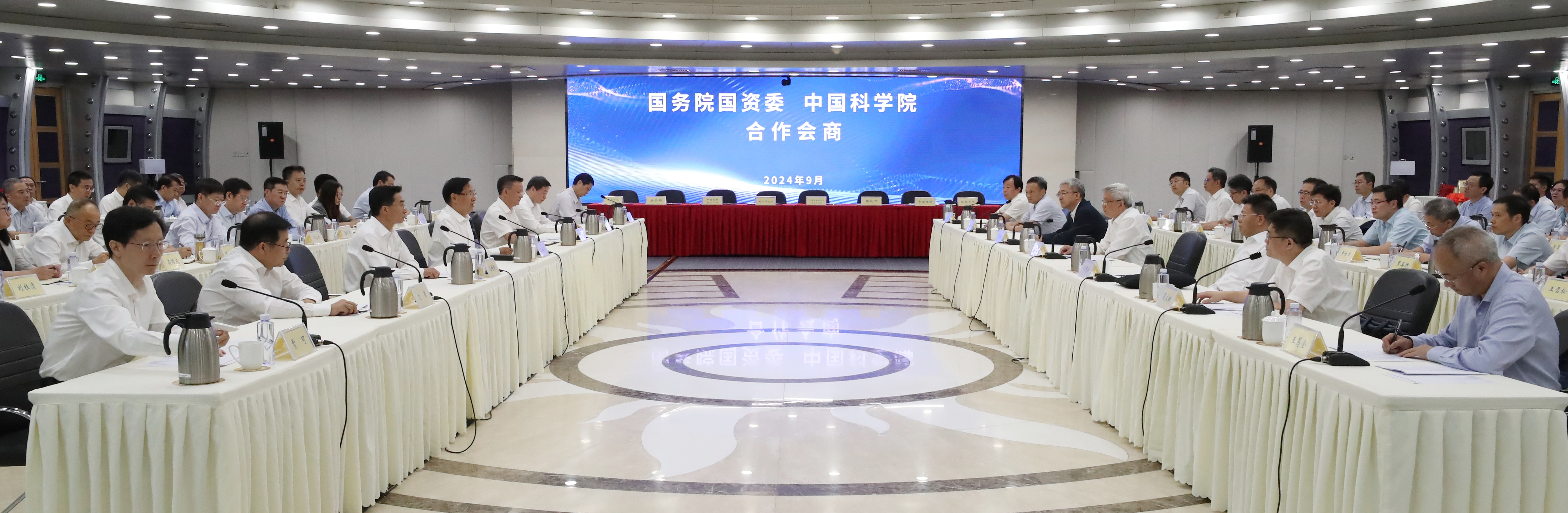 張玉卓、國(guó)資、央企、國(guó)資委、書記、主任、國(guó)企、企業(yè)改革